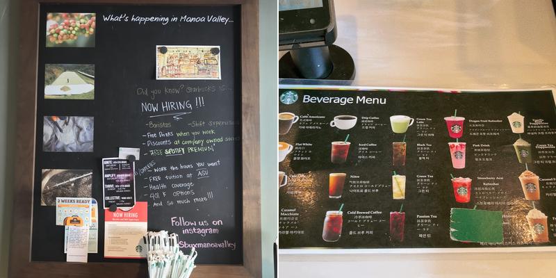 Starbucks Coffee Company Menu