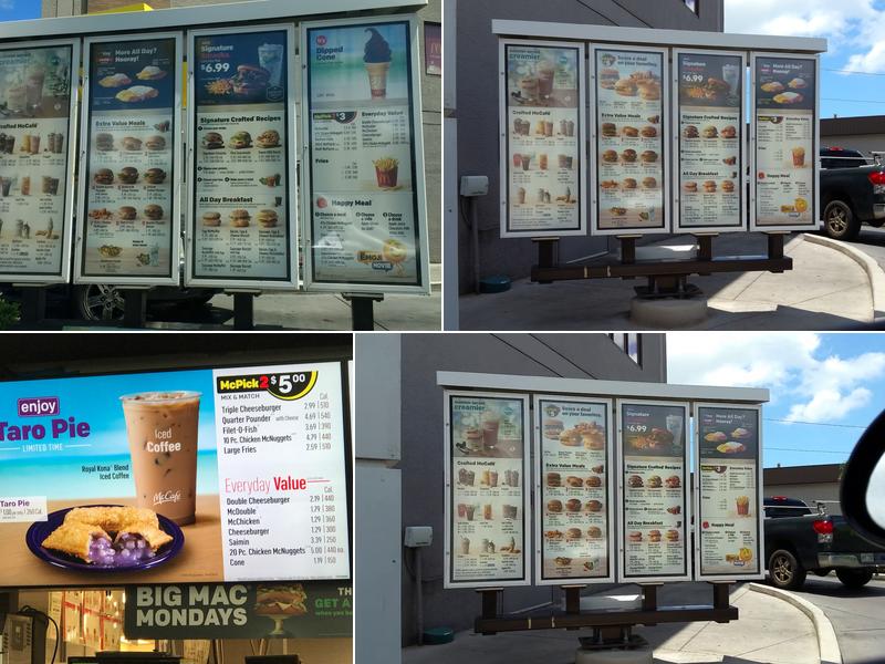 McDonald's Menu