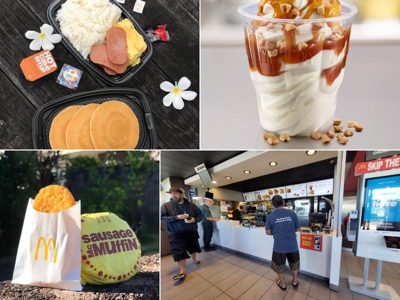 McDonald's 2121 N Nimitz Hwy, Honolulu