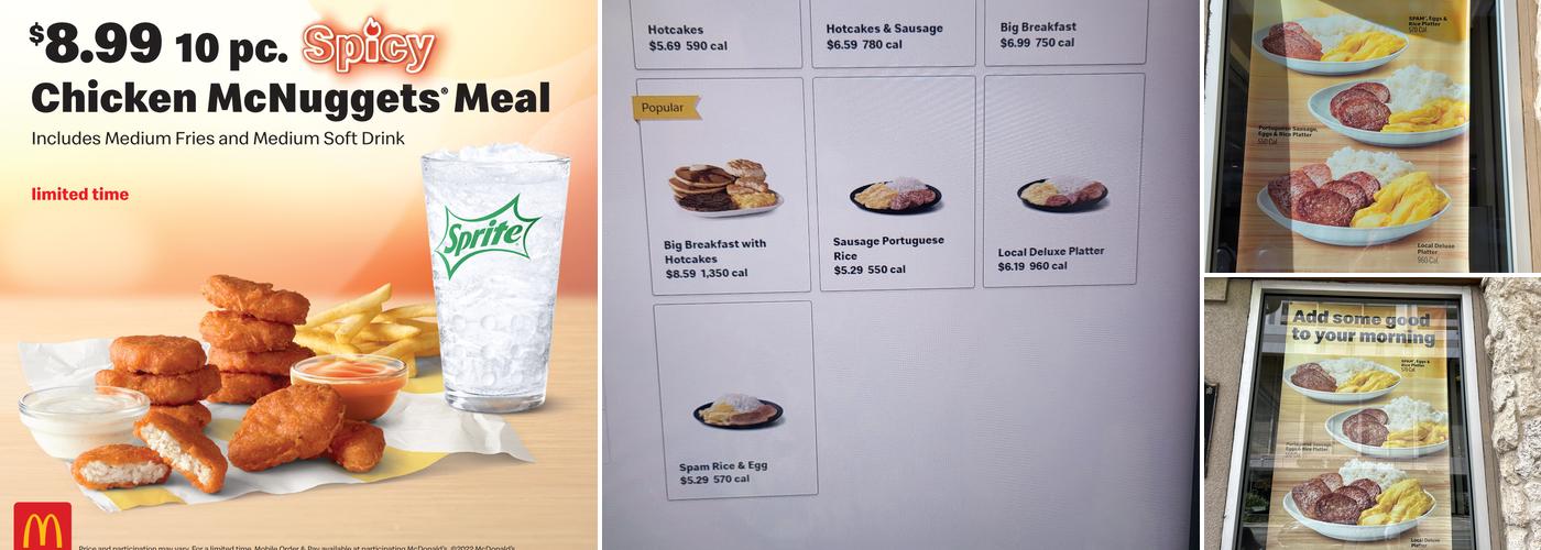 McDonald's Menu