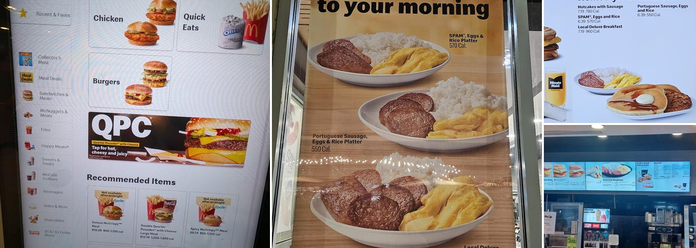 McDonald's Menu