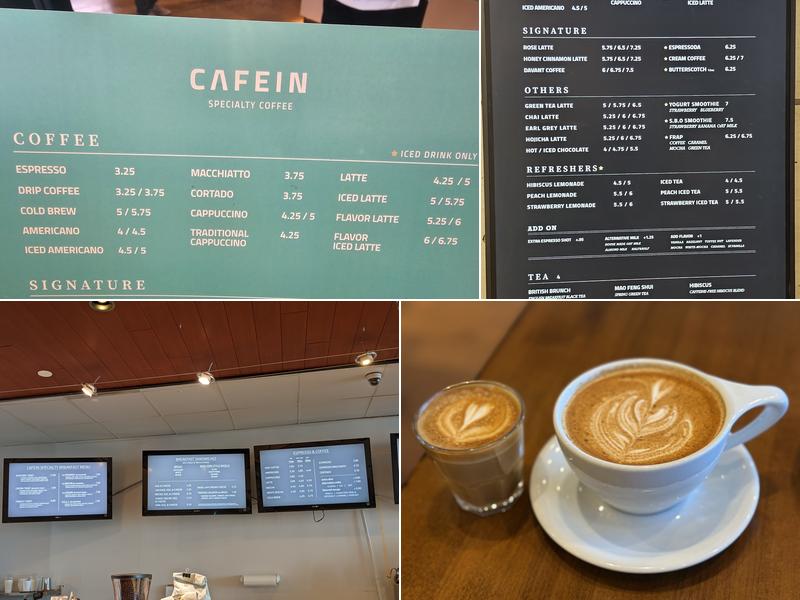 Cafein Menu