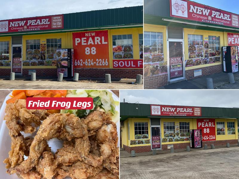 Pearl 88 1410 N State St, Clarksdale