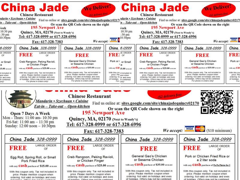 China Jade Menu