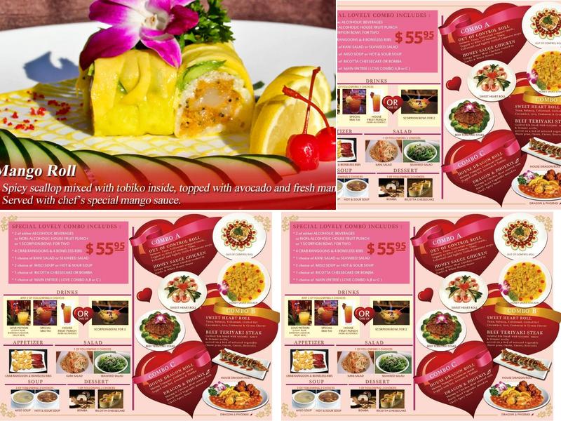 Osaka Lucky Garden Menu