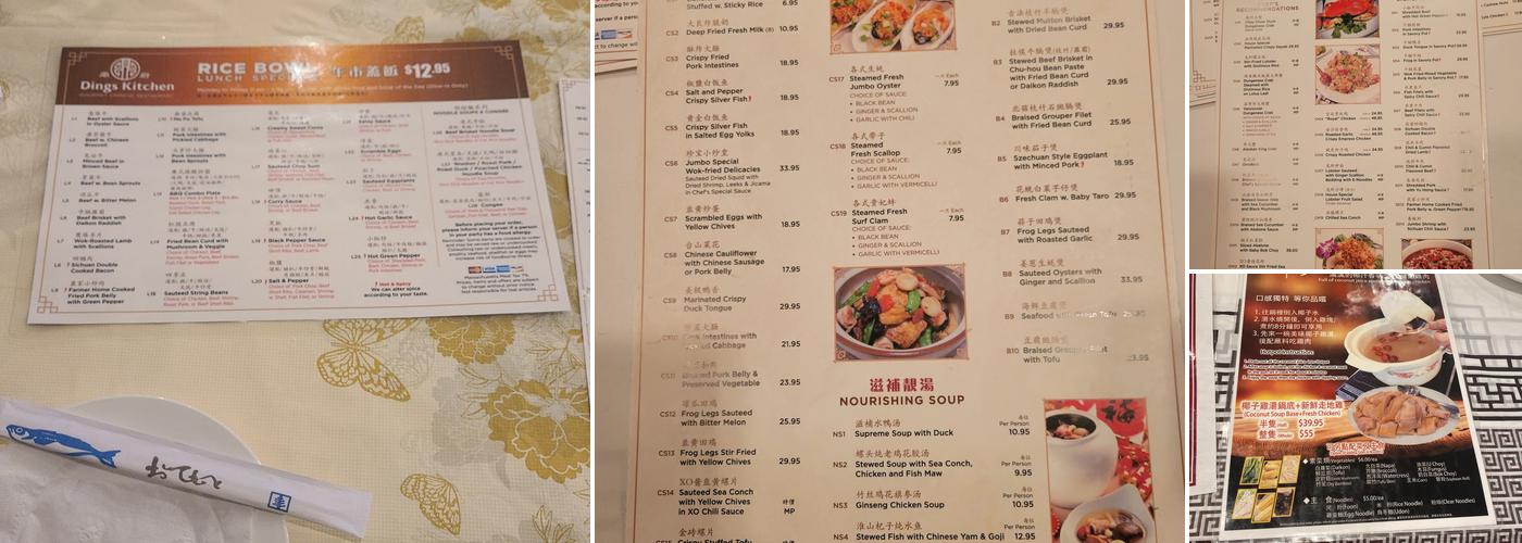Jumbo Seafood Menu