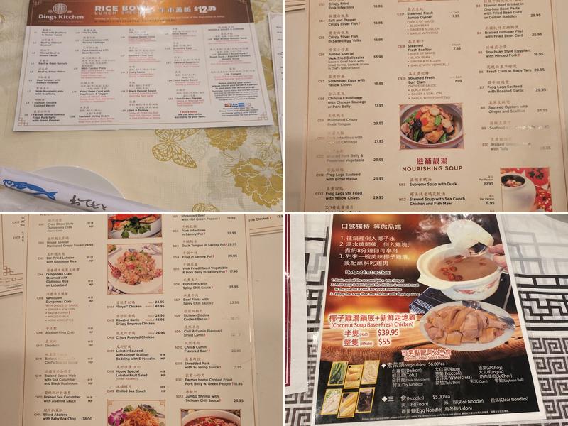 Jumbo Seafood Menu