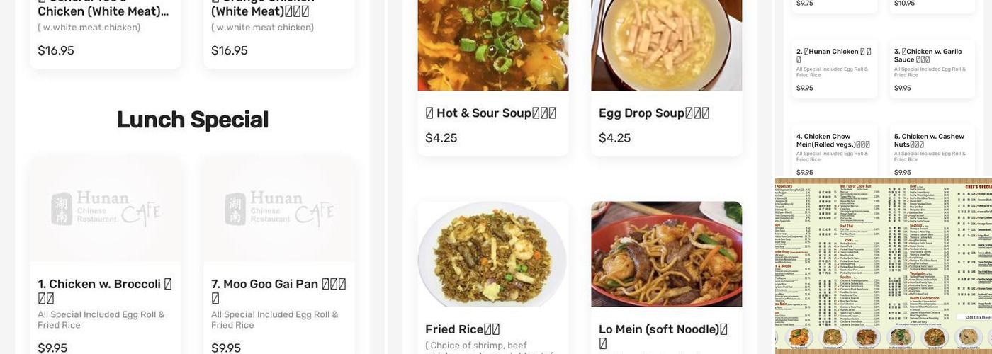 Hunan Cafe Menu