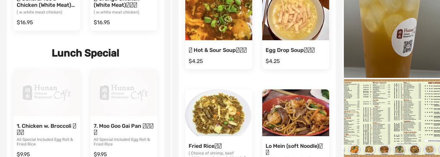Hunan Cafe Menu