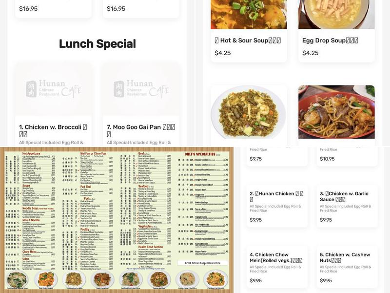 Hunan Cafe Menu