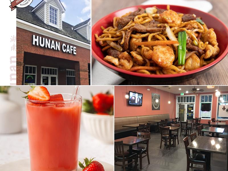 Hunan Cafe