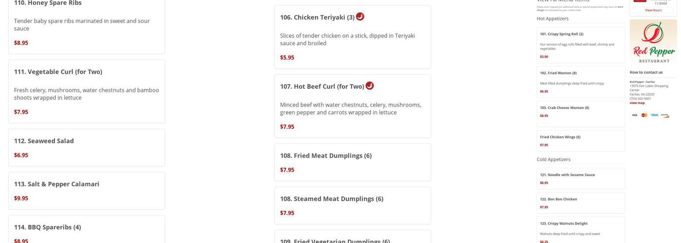 Red Pepper Menu