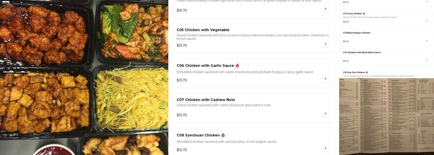 Oriental Express Menu