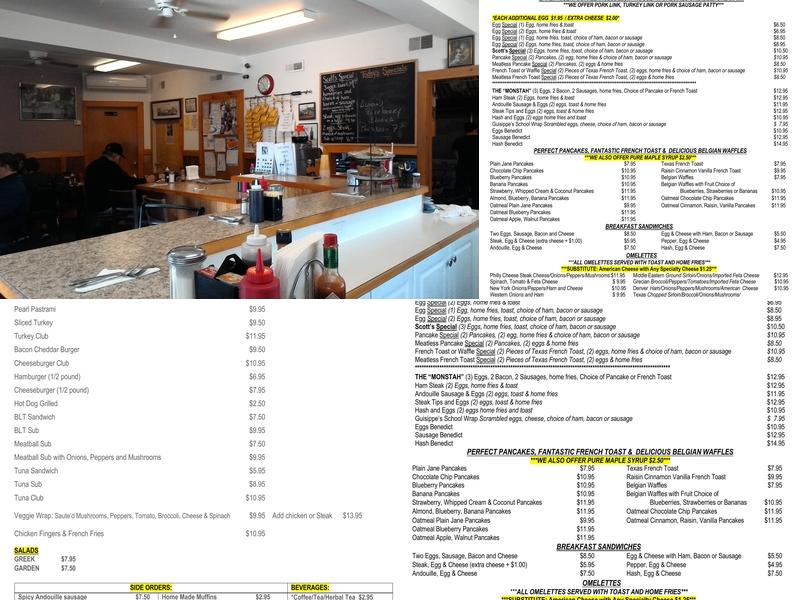 Dedham Diner Menu
