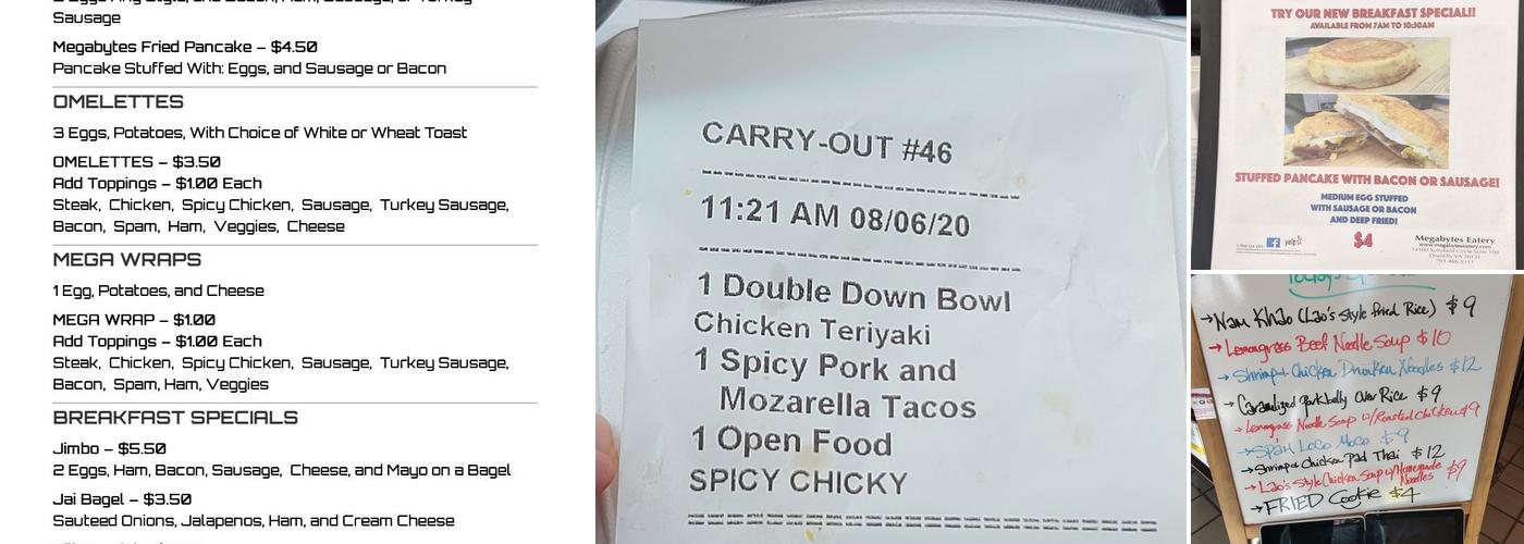 Megabytes Eatery Menu