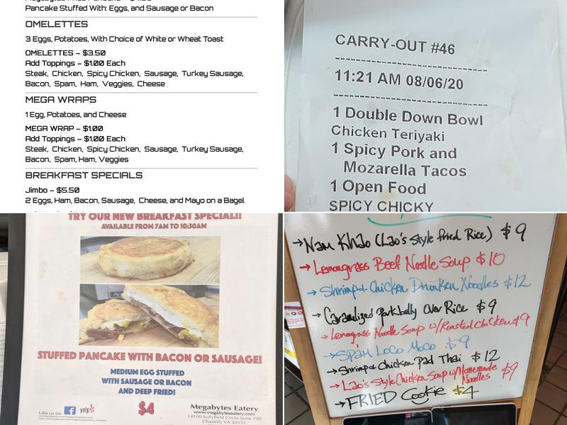 Megabytes Eatery Menu