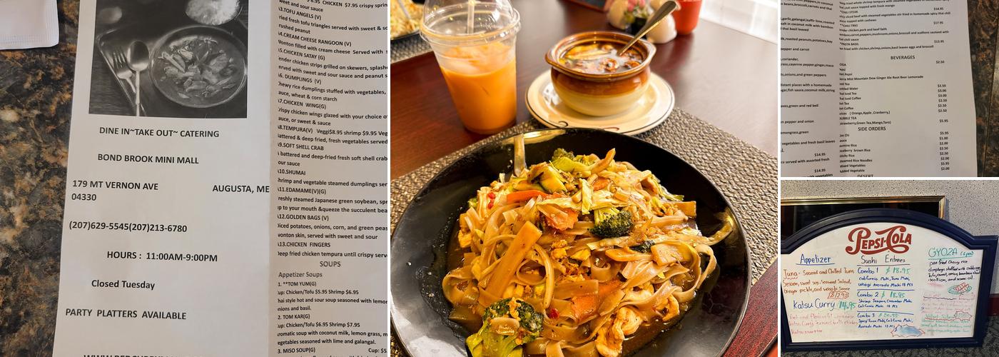 Red Curry Menu