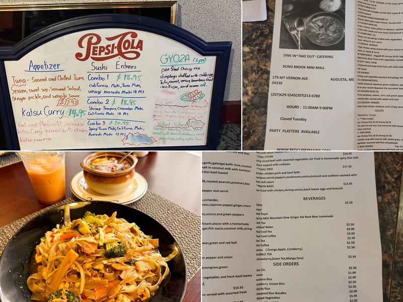Red Curry Menu