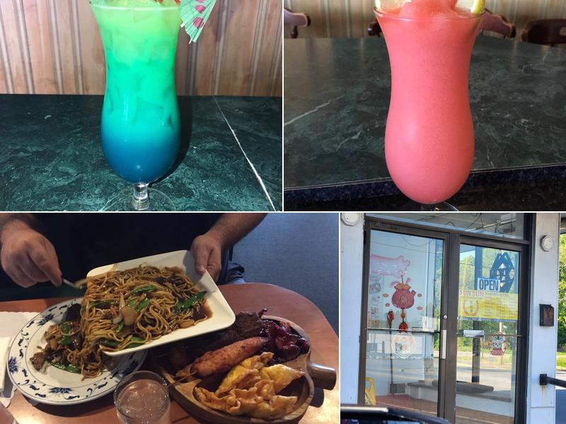 Sun Sun 239 Water St, Randolph