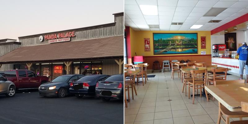 Sam's Palace 975 Armory Rd, Barstow