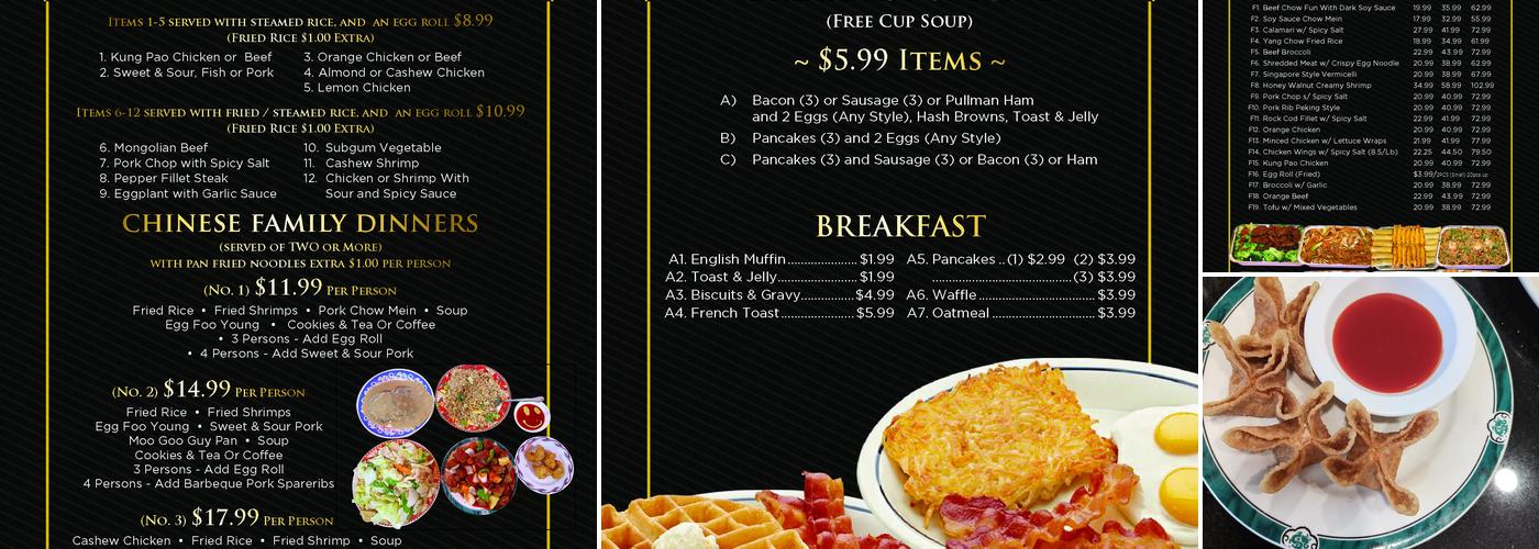Canton Restaurant Menu