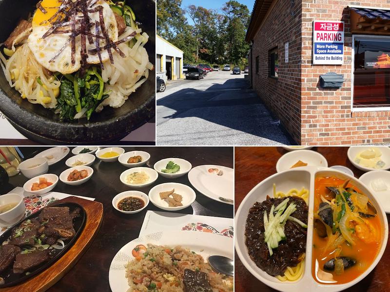 Ja Kum Sung 7523 Ritchie Hwy, Glen Burnie