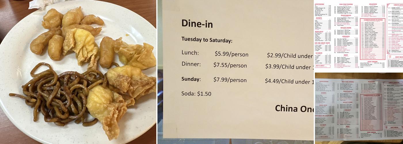 China One Buffet Menu