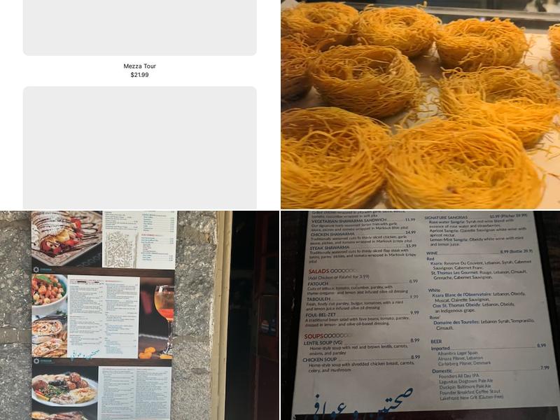 Syriana Cafe & Restaurant Menu