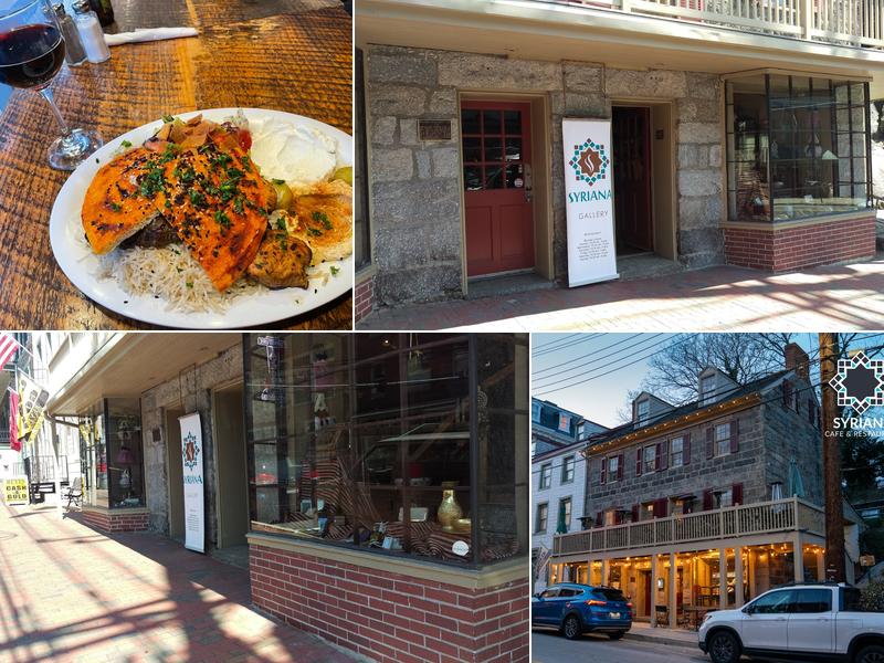 Syriana Cafe & Restaurant