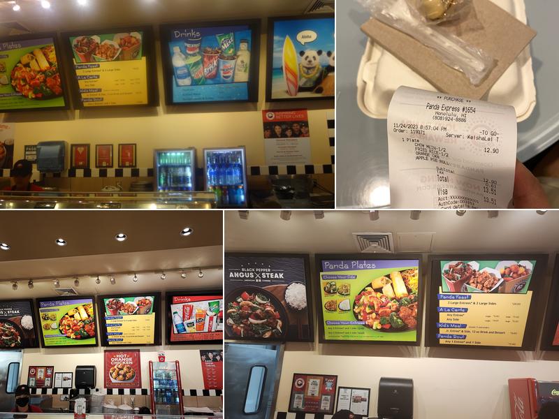 Panda Express Menu