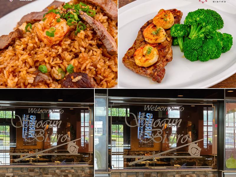 Shogun Bistro 761 Campbell Ln, Bowling Green