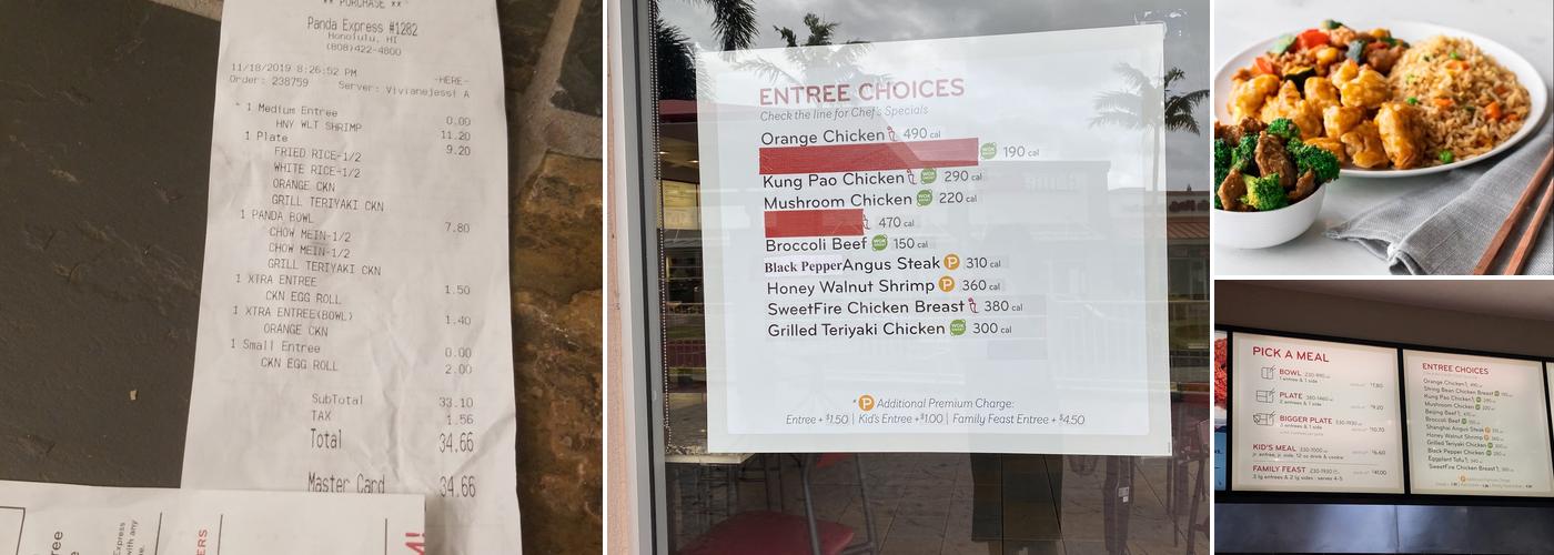 Panda Express Menu