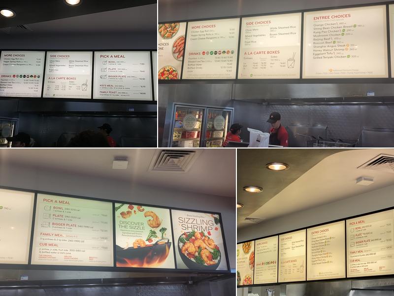 Panda Express Menu