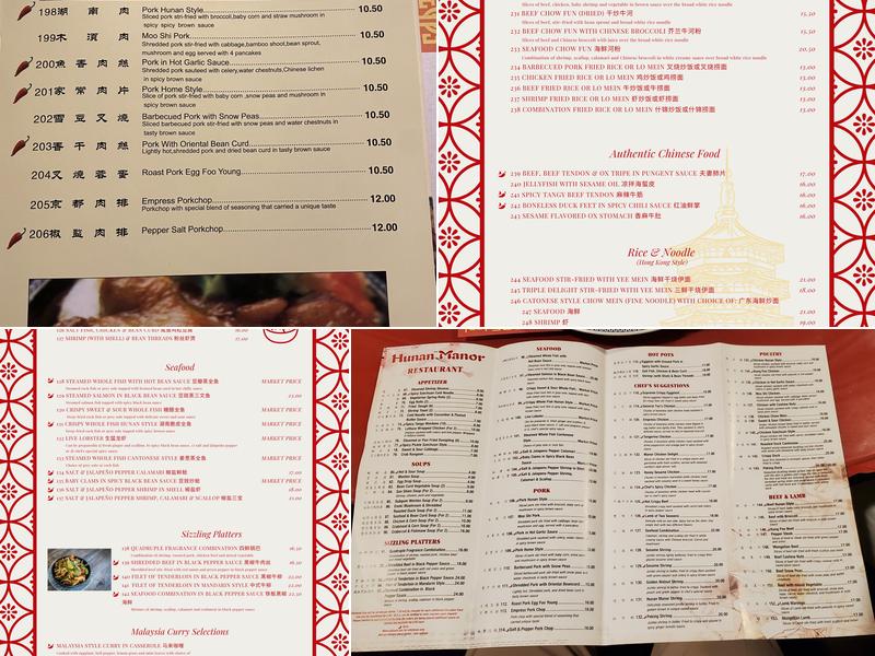 Hunan Manor Menu