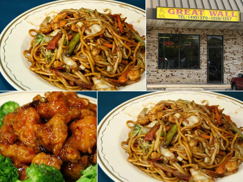 Great Wall Restaurant