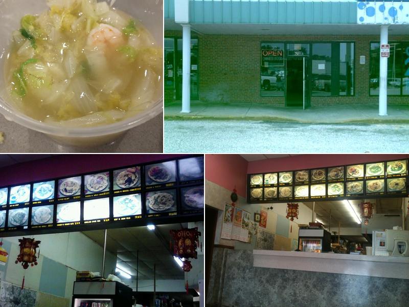 New China Restaurant