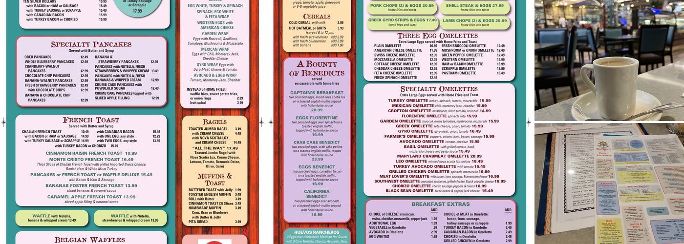 Nautilus Diner Menu