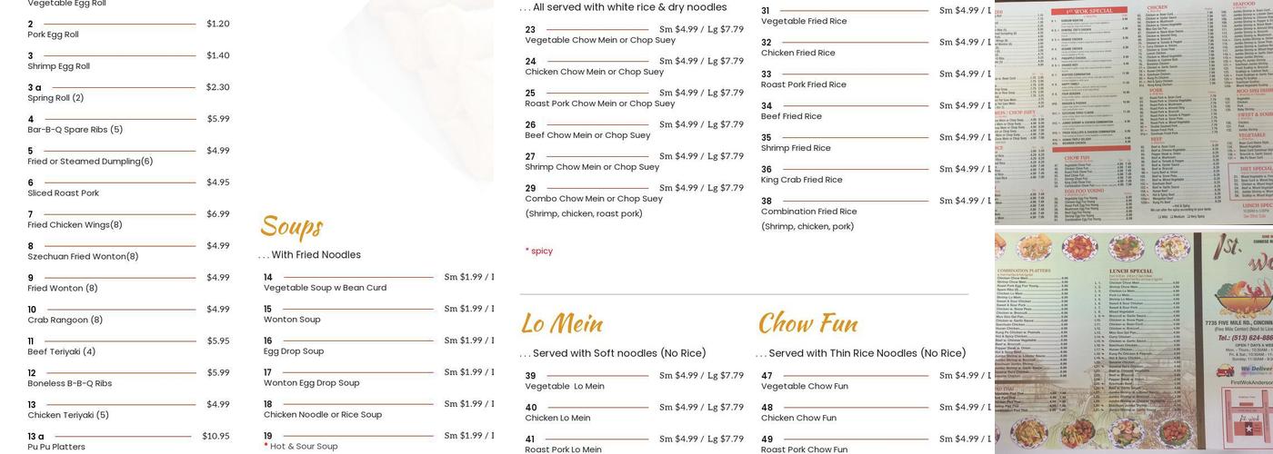 1st Wok Menu
