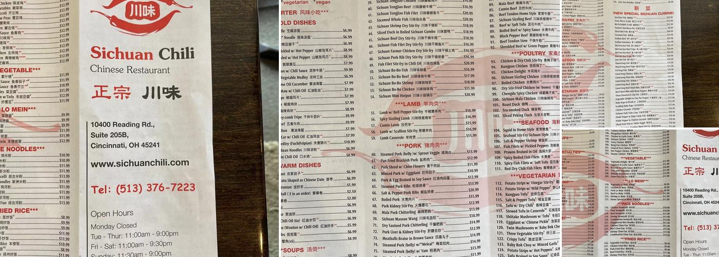 Sichuan Chili Menu