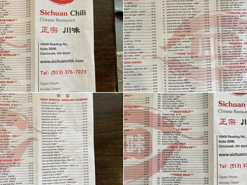Sichuan Chili Menu
