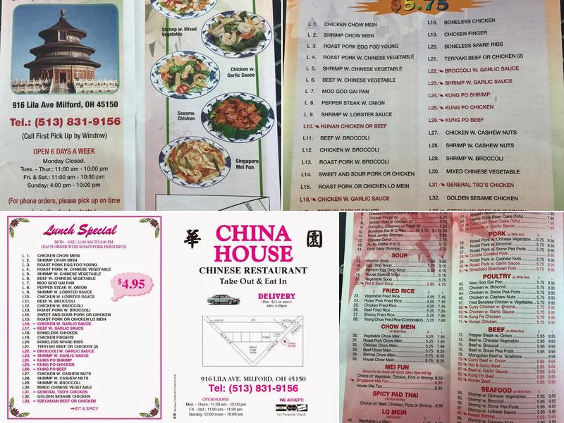 China House Menu