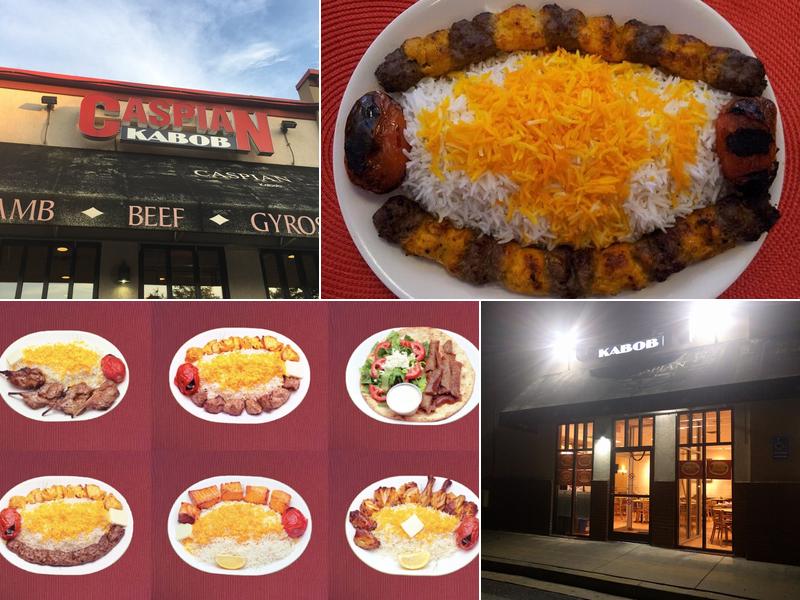 Caspian Kabob (Germantown, MD)