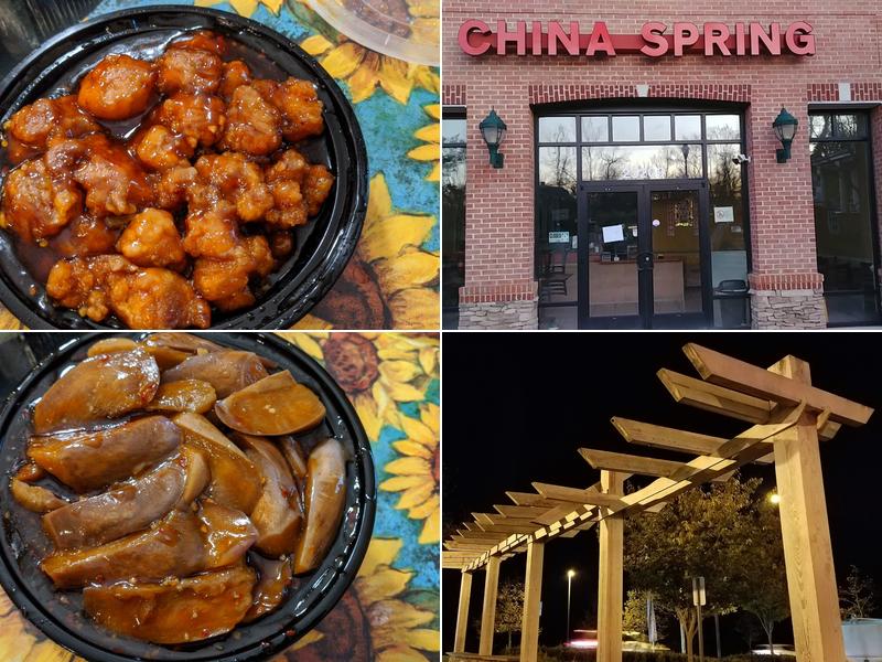 China Spring 23209 Stringtown Rd, Clarksburg