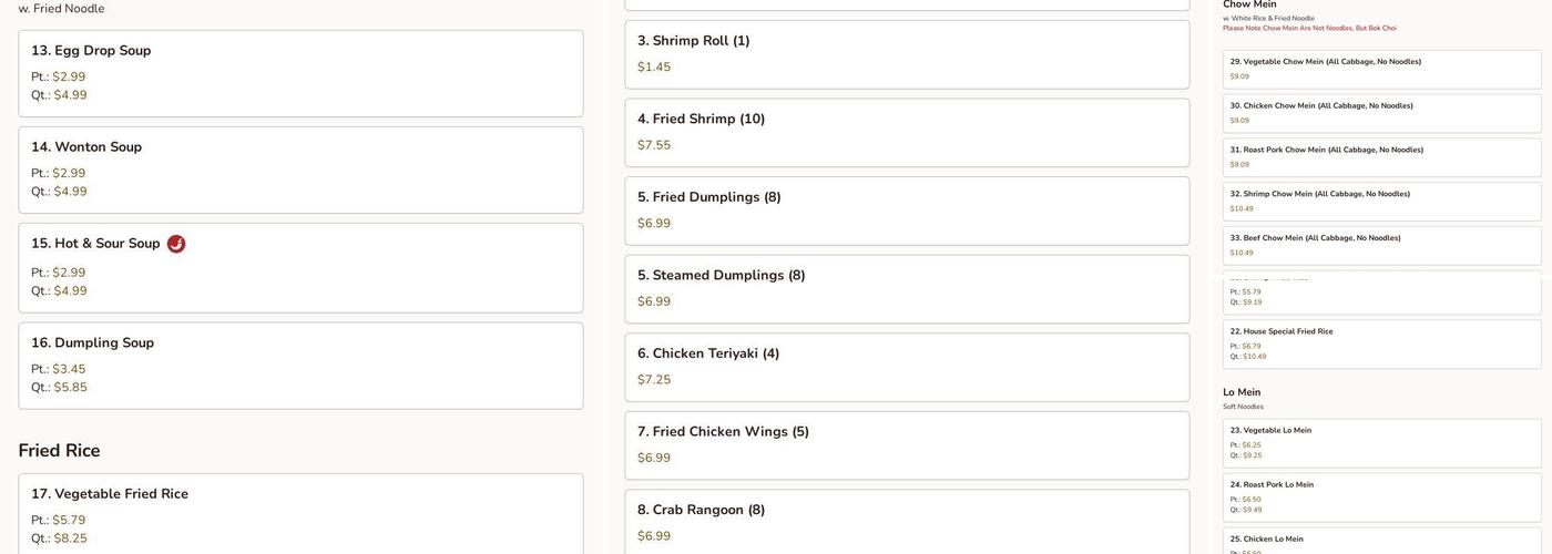 Chop Stick Menu