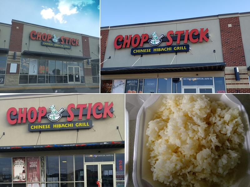 Chop Stick 3023 Highland Pointe Dr, Owensboro