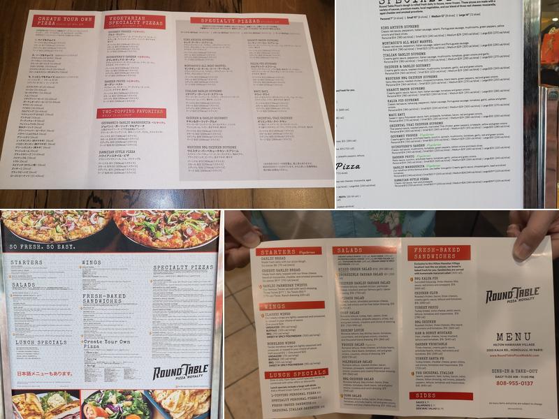 Round Table Pizza Menu