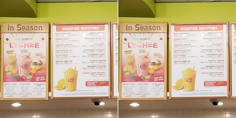 Jamba Menu