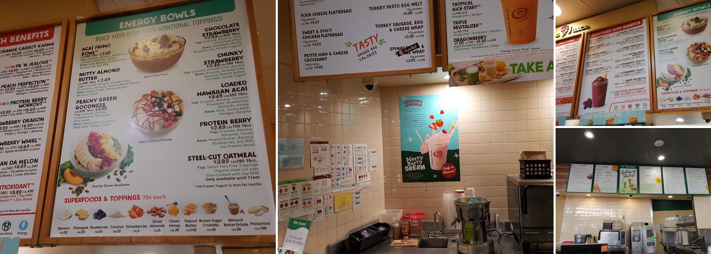 Jamba Menu
