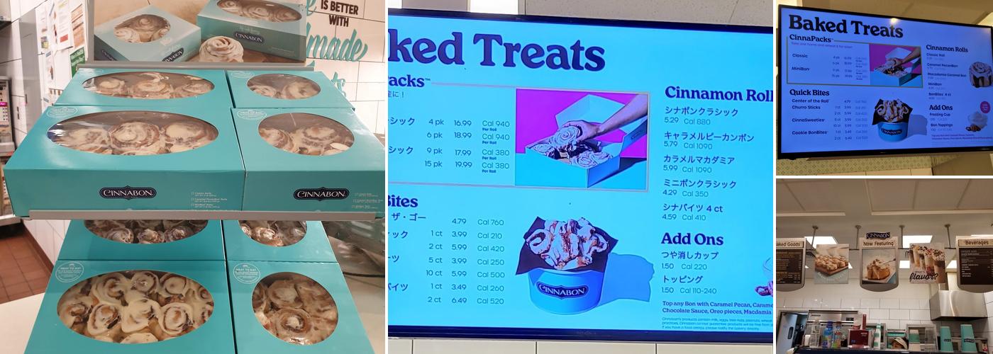 Cinnabon Menu