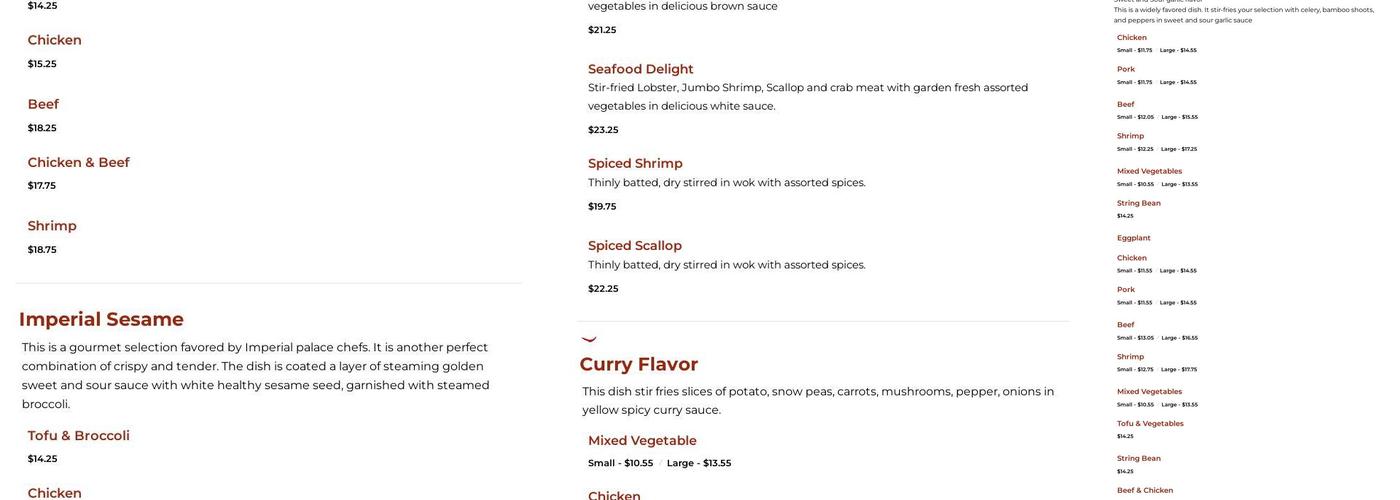 Teatone Menu